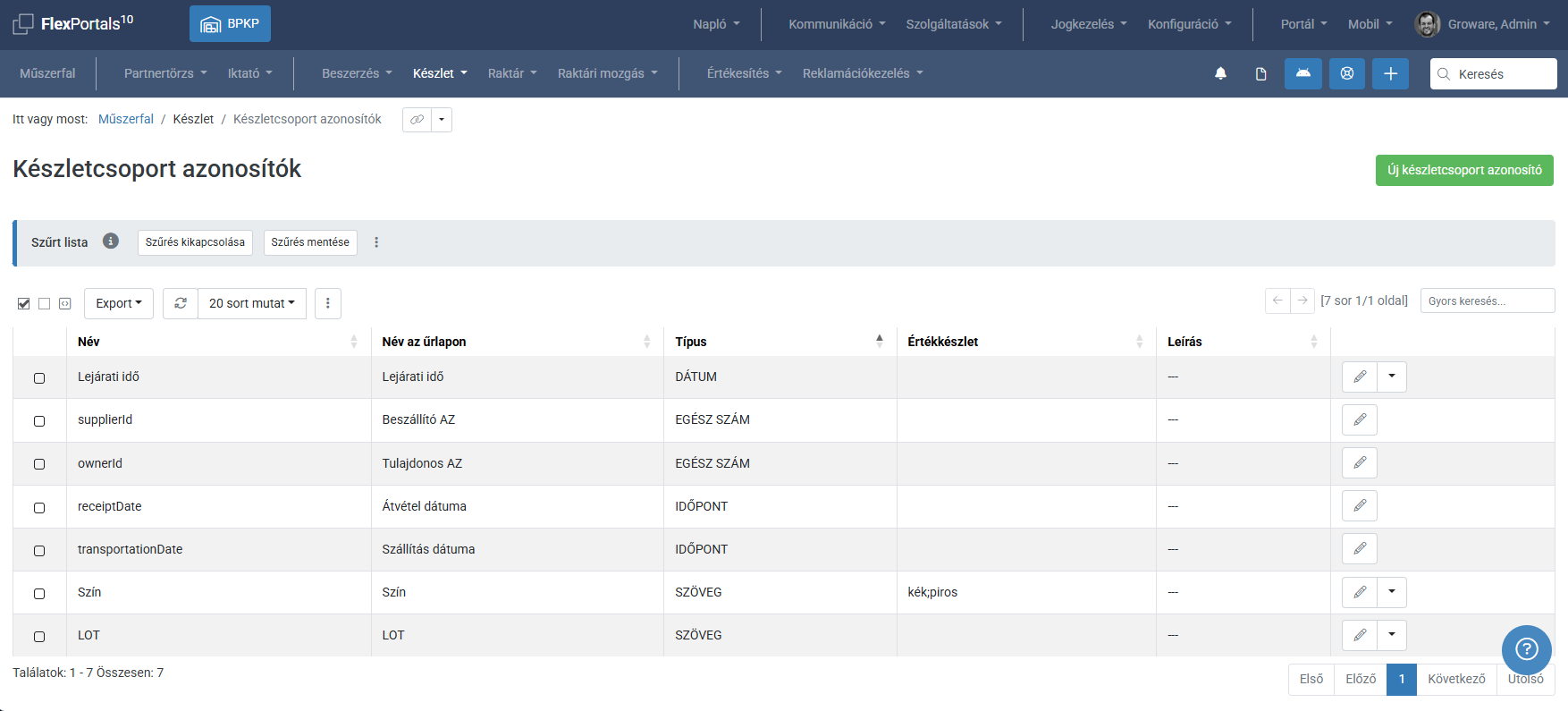 FlexWm stock group identificator - list screenshot